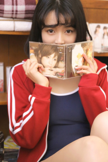 花咒